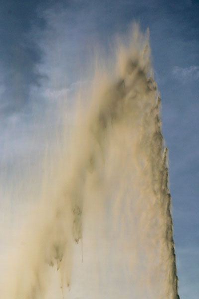 Fountain