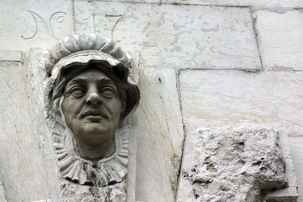 No. 17